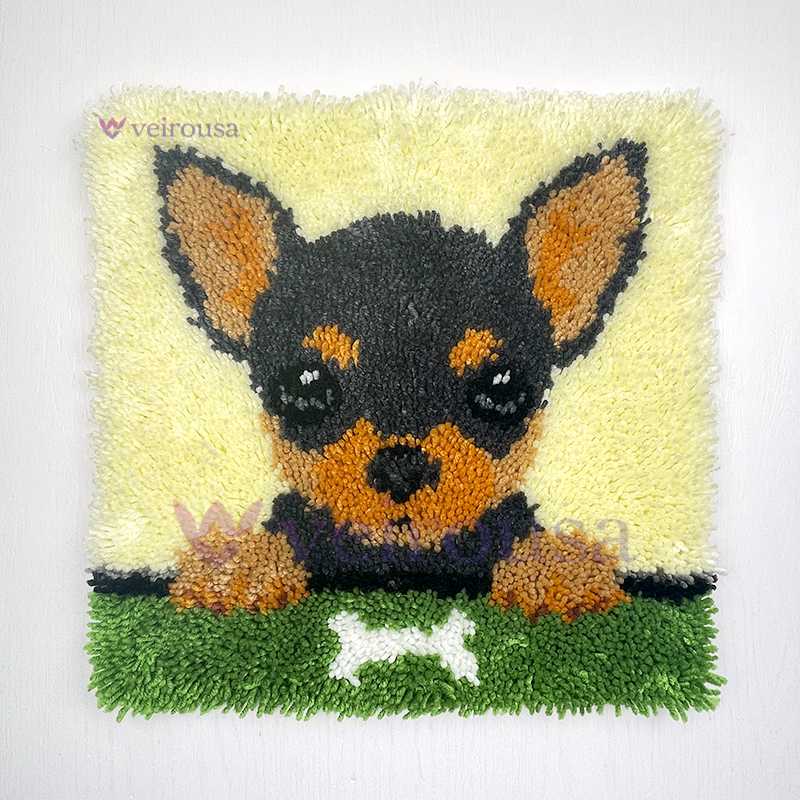 Chihuahua Puppy Latch Hook Pillow Kit