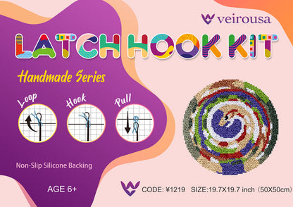 Serpentine Spiral Latch Hook Rug Kit