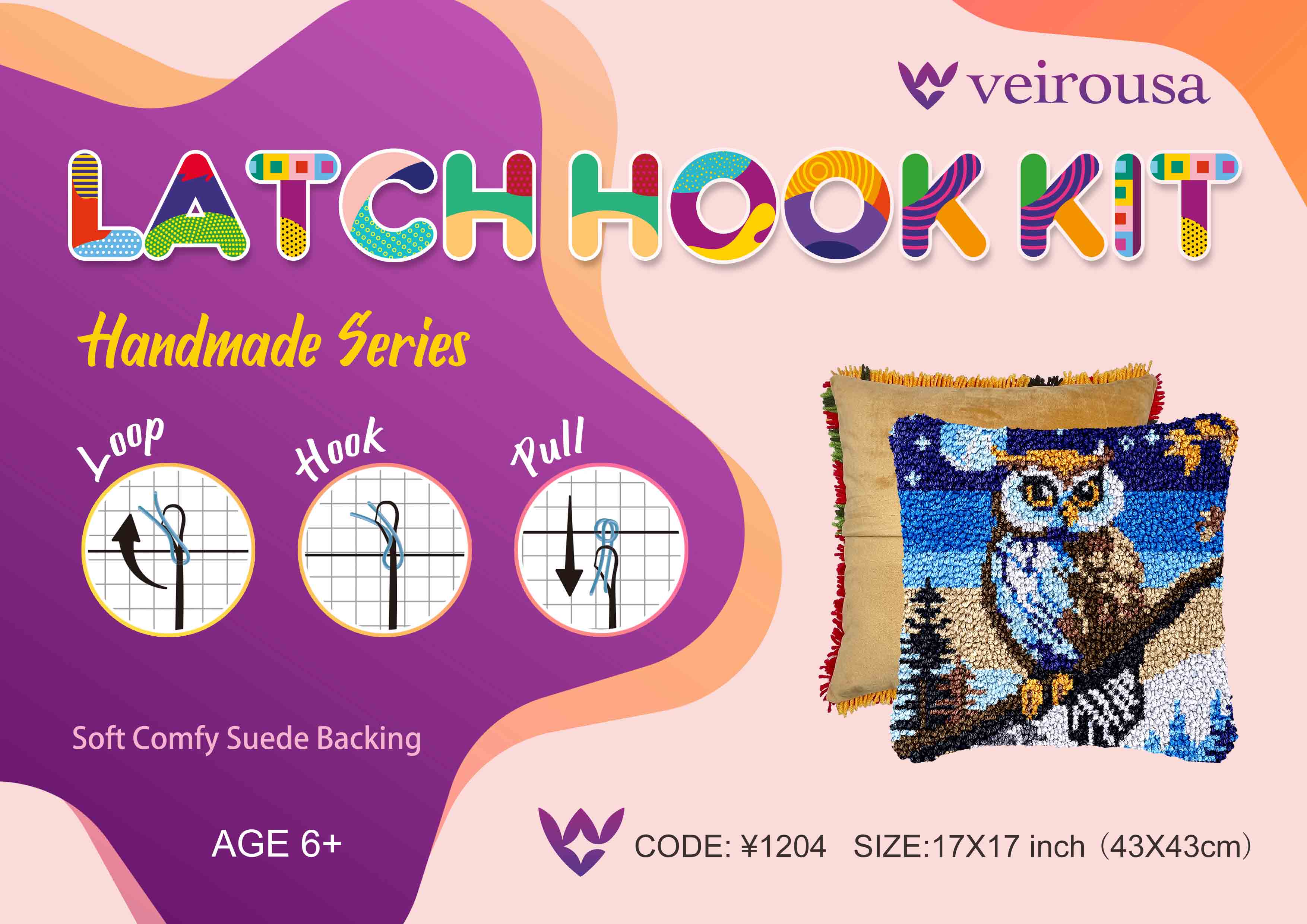 Moonlight Owl Latch Hook Pillow Kit